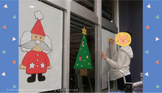 【Event】クリスマス/ウィンドウペインティング(Christmas/Window Painting)