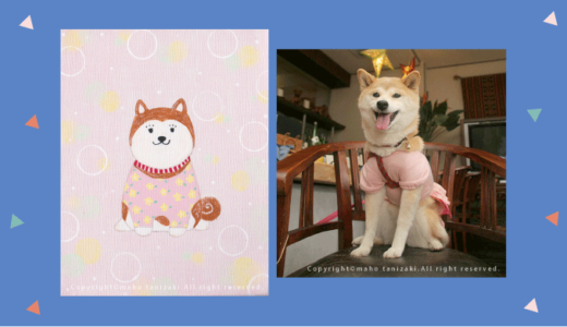 【Client works】ペットの似顔絵/犬/柴犬(Pet portraits / Dog / Shiba-Inu)
