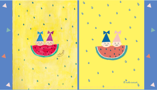 【Personal works】暑中お見舞い申し上げます「こびと人魚 − すいか − 」(Summer greeting to you/“dwarf mermaid-Watermelon-”)