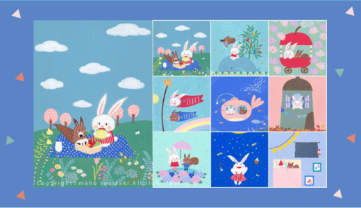 【Personal works】季節のイラスト/うさぎ/リス(Seasonal Illustration/Rabbit/Squirrel)