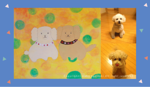 【Client works】ペットの似顔絵 /犬/トイプードル/ミックス犬(Pet portrait / Dog / Toy poodle / Mixed breed dog)