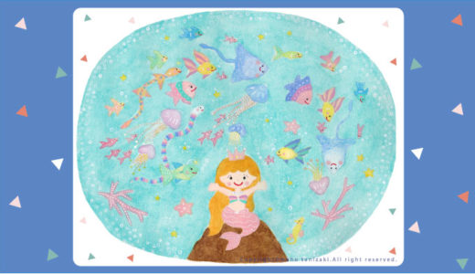 【Personal works】アンデルセン童話/人魚姫(Andersen's fairy tale/Little mermaid)
