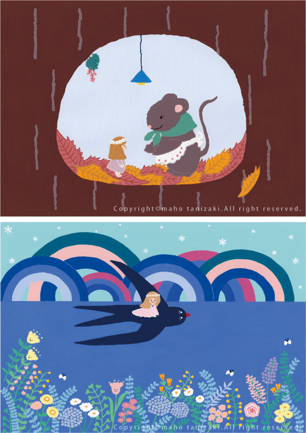 Personal Works 童話 おやゆび姫 Children S Story Illustrations Thumbelina Ohanalion