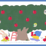 【Personal works】リンゴ狩り/秋(Apple Picking/Autumn/illustrations)