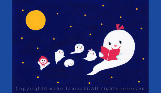【Personal works】読書週間(10月27日〜11月9日)／Reading Week in Japan／illustrations／kids