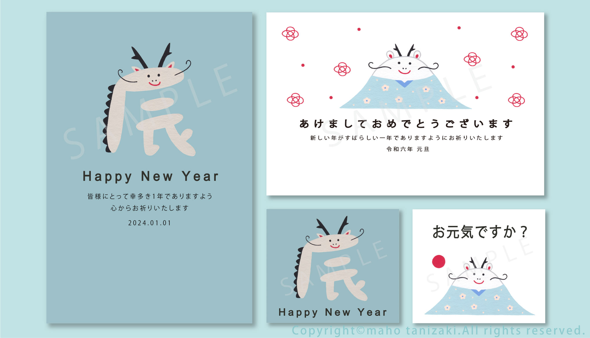 【中古】 おしゃれな大人のなでしこ年賀状 ２０１８/インプレス おしゃれな大人のなでしこ年賀状2018 - インプレスブックス