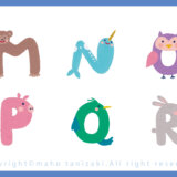 【Personal works】どうぶつ×アルファベット／Animals×Alphabet／for kids／illustrations