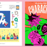 『キャラクターファイル2026-27』に掲載していただきました😊🌈