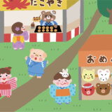 【Personal works】たのしいなつまつり🍉✨