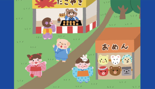 【Personal works】たのしいなつまつり🍉✨